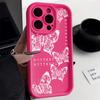 INS Retro Butterfly Silicone Phone Case For iPhone 15 Pro Case iPhone 11 13 12 14 Pro Max XR X XS 7 8 Plus SE Soft Lines Cover