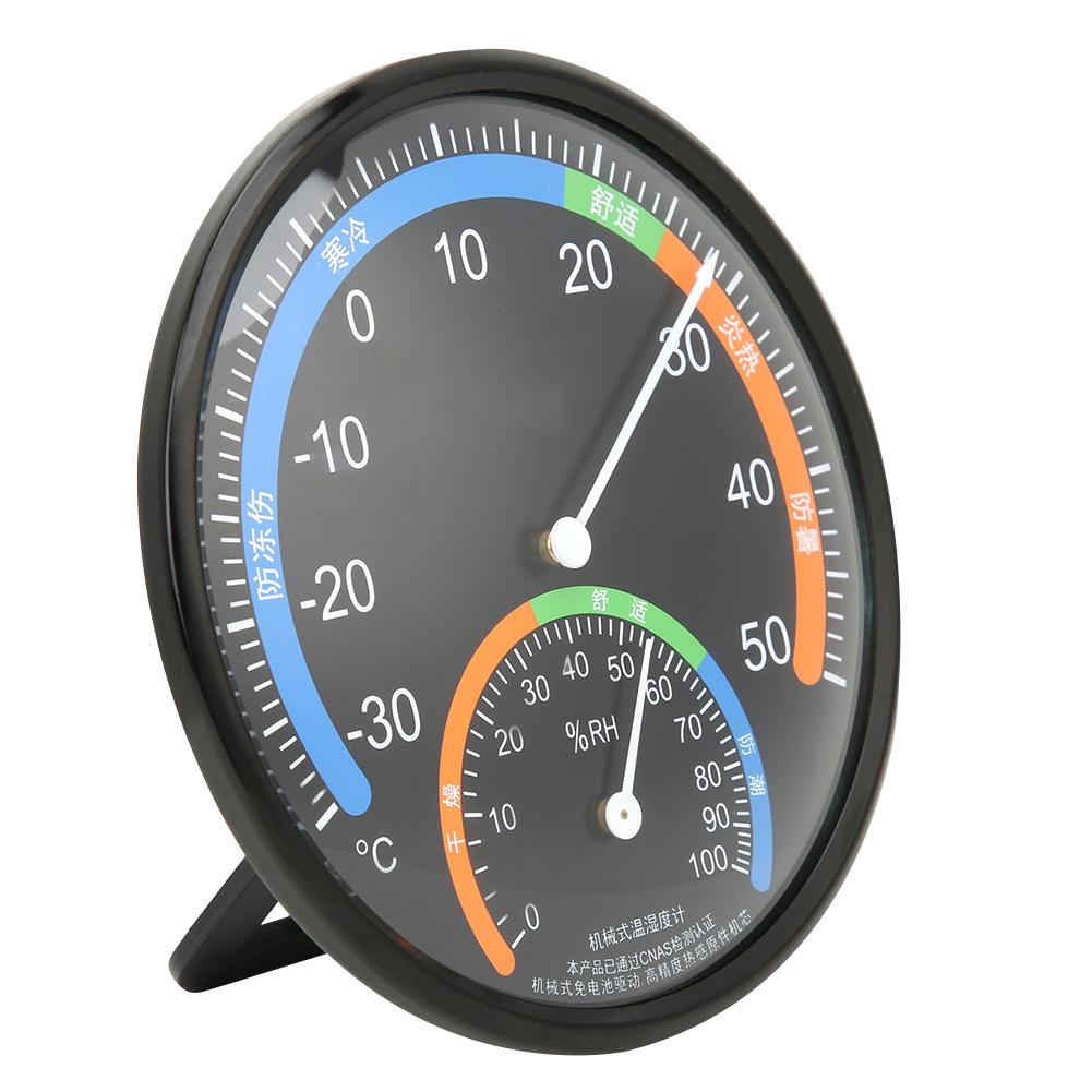 Househeld Indoor Outdoor Round Pointer Type Thermometer Hygrometer Temperature Humidity GaugeTH101 Black