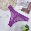 Ultra-Thin Leopard Print Lace Thong: Sexy, Comfortable & Hip-Lifting