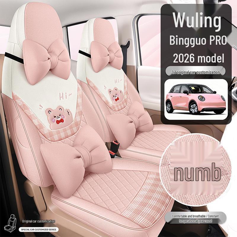 Wuling Bingo PRO 2025 Full Coverage Linen Seat Covers - All Season Car Cushions