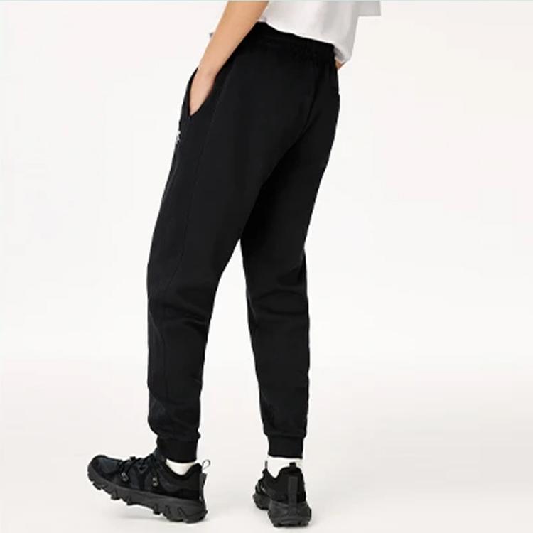 Li Ning Sports Trendy Collection Knitted Sweatpants Men's Black AYKS283-1