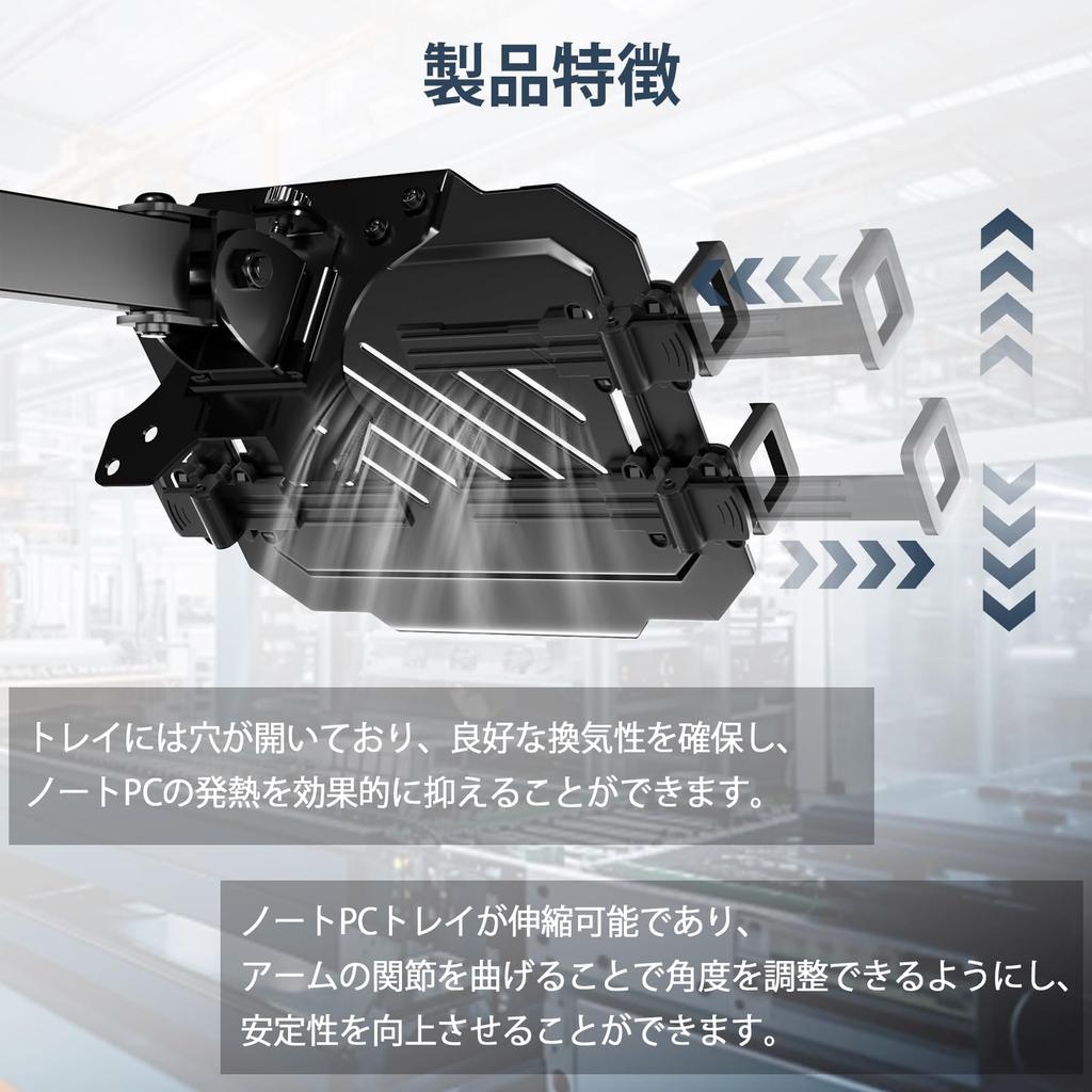 Кронштейн для крепления монитора ACCURTEK на стойке с подставкой для ноутбука и держателем для ноутбука. Крепление для мониторов до 32, ноутбуков от 12 до 18. Грузоподъемность 2 Легко