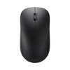 Huawei CD26 SE Dual-Mode Wireless Ergonomic Mouse