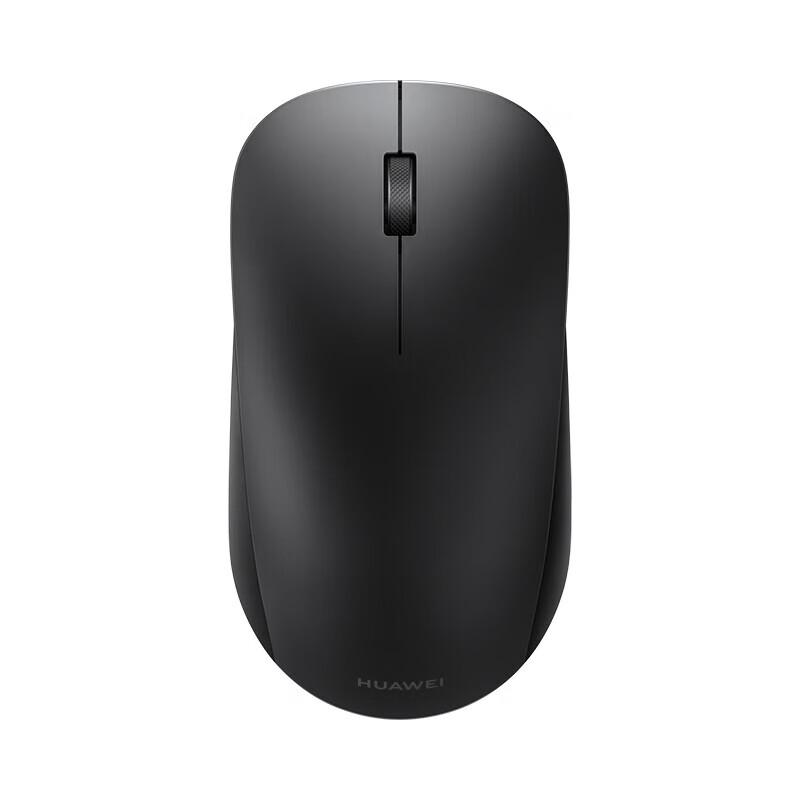 Huawei CD26 SE Dual-Mode Wireless Ergonomic Mouse