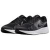 Nike Женские кроссовки Run Defy Black Wolf Grey Белые HM9593-002