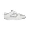Кроссовки Dunk Low White Neutral Grey