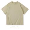 High Quality Summer Heavy T Shirt for Men Oversized Short Sleeve 100% Cotton 9.17oz 260gsm O-Neck Tops Tees