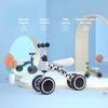 Детский четырехколесный балансировочный велосипед