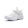 Anta Comfortable Daily Non-Slip Shock Absorbing Low-Top Kids Running Shoes Kids Sneaker White 332325522S-1