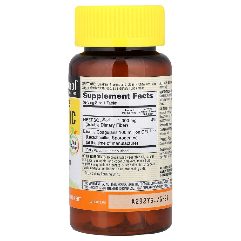 Mason Natural Children's Probiotics with Fiber Chewable Tablets 60 Count