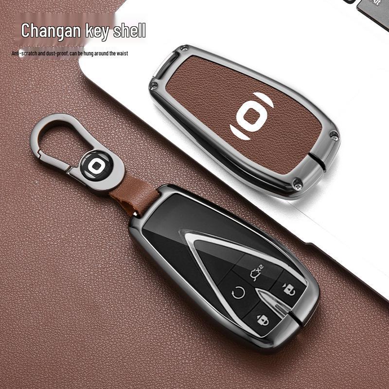 Чехол для ключа-брелока Changan Qiyuan A05/A06/A07: Металлический корпус с кожаной кнопкой-защелкой для Q05 125MAX