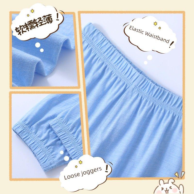 Baleno Kids Boys' Anti-Mosquito Pants Summer 2025 New Thin Long Pants for Older Children Pure Cotton Pants for Summer
