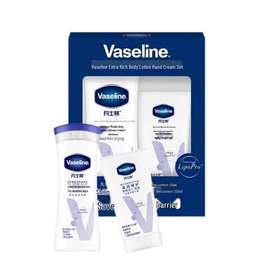 Подарочный набор для ухода за телом Vaseline