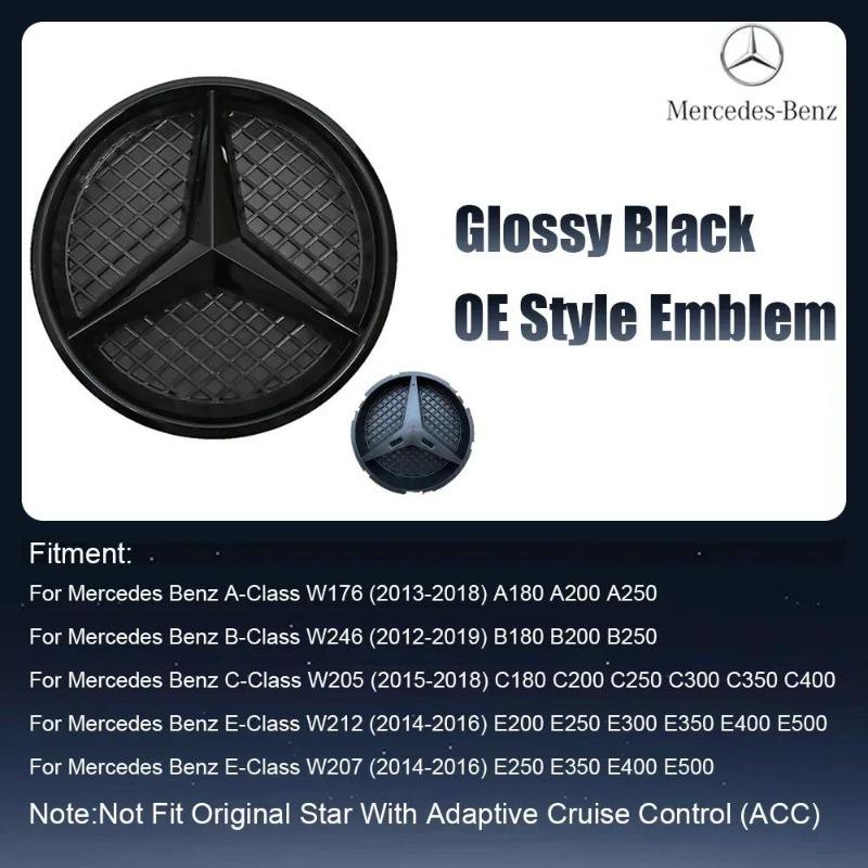 Для Mercedes Benz W176 W246 W205 W212 W207 W217 W251 W166 Серебристо-Черная Эмблема Передняя Решетка Подсвечиваемый Логотип Звезда Значок