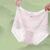 Женские трусы большого размера, новые китайские 10a, бактериостатическая ластовица, высокая посадка, поддержка, для беременных