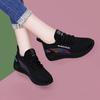 Summer Casual Women's Shoes Soft Sole Versatile Breathable Sneakers Black Kitchen Shoes Non-slip Work Shoes