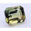 Bi-Color Tourmaline Emerald Cut 10+ Ct Stunning Certified Loose Gemstone