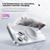 Baseus Ice-Clear Heat Dissipation | 100W Sales], IPhone 16 Pro Max Phone Case, 16 Pro Max Magsafe Magnetic Charging, Ultra-Thin Shockproof