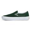 Vans Кеды Skate Slip On Зеленые VN0A5FCAY9H