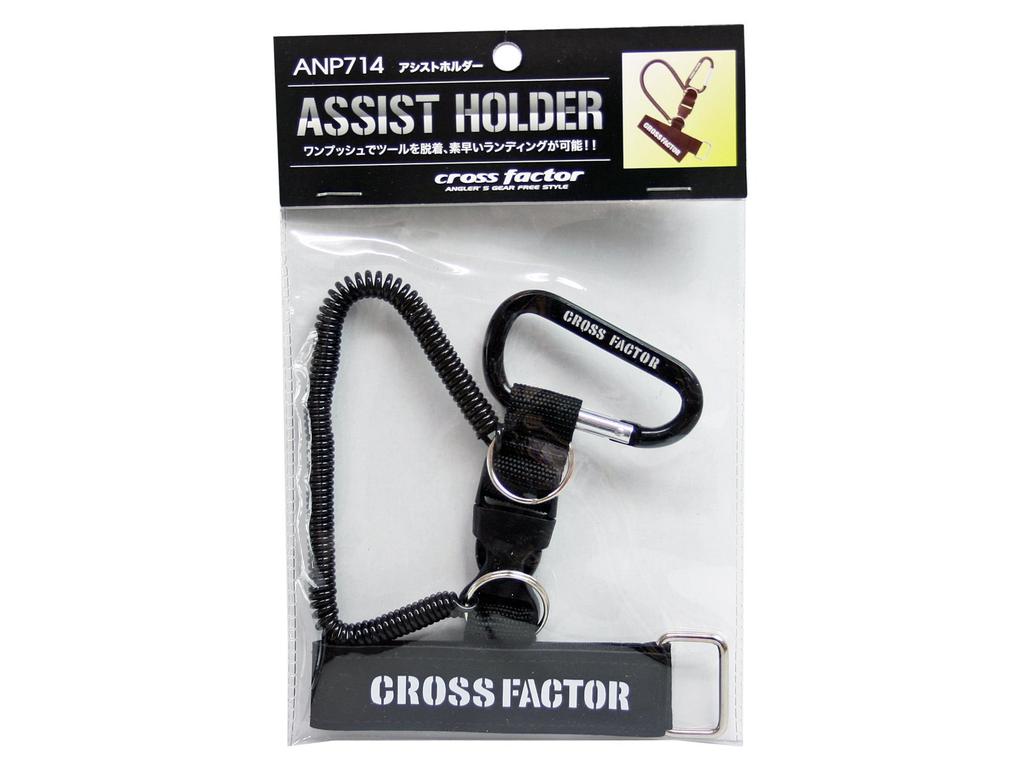 CROSS FACTOR Держатель для удочки ANP714