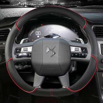 D-образный кожаный чехол на руль автомобиля для Citroen DS3 DS4 DS5 DS5 DS 5LS DS6 DS7 DS9 C3-XR New Elysee C4 Sega 2014