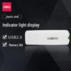 Deli 3723 USB-флешка