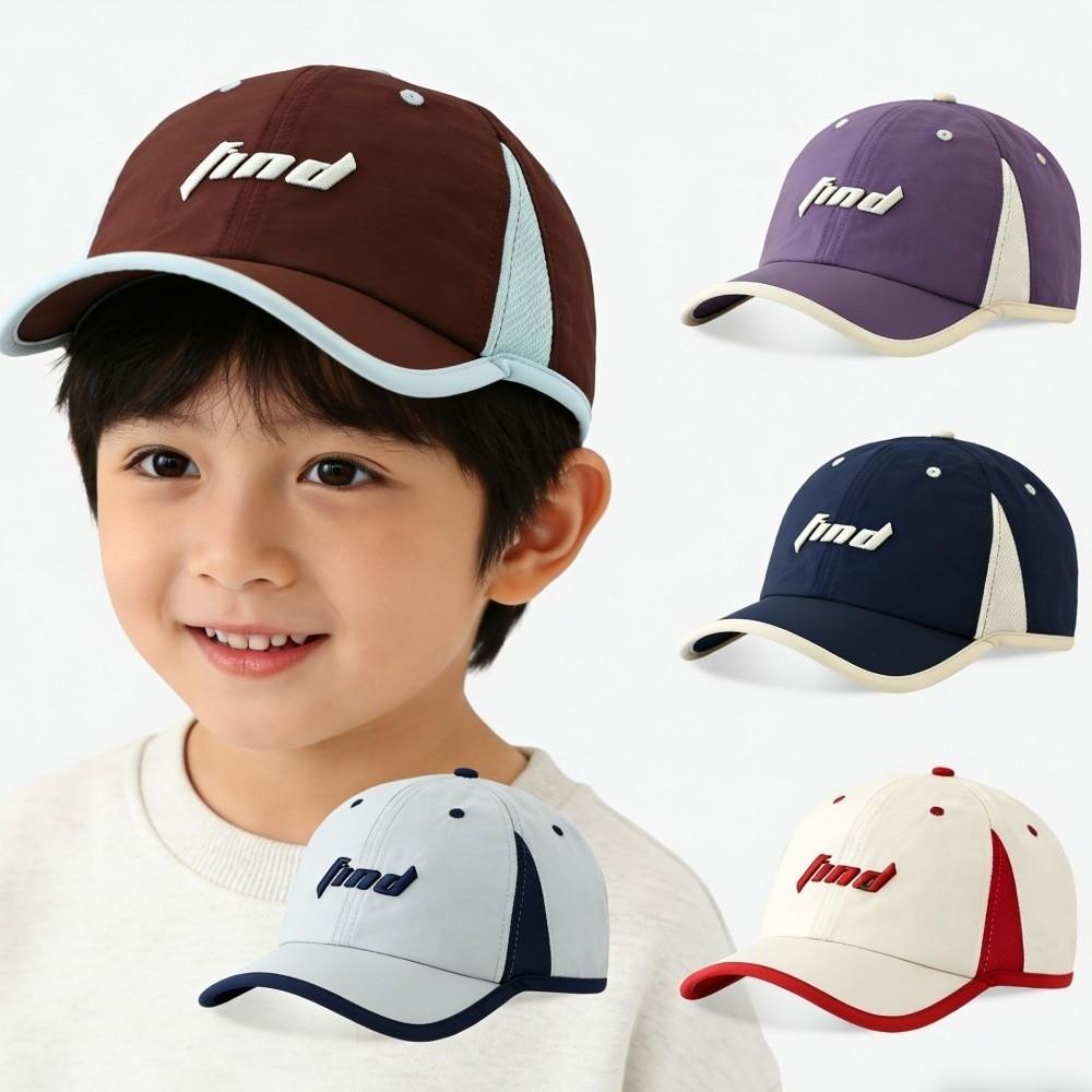 Letter Embroidery Kids Sun Hats Thin Breathable Sun Hats for Children Aged 2-8
