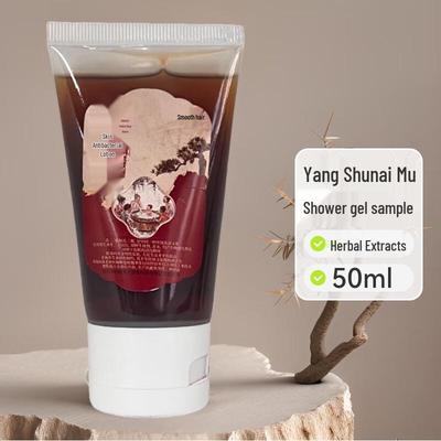 Мыло и гели для душа – Гели для душа
