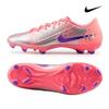 Футбольные бутсы Mercurial Vapor 16 Academy Fg Mg Multi