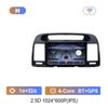 Car Radio Android 14 Intelligent System For Toyota Camry 5 XV 30 2001 - 2006 Multimedia Player GPS Navigation DSP Stereo
