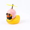 New Car Cute Wind-breaking Duck Interior Broken Wind Small Yellow Duck with Helmet  Airscrew Cycling Decoration Ornament Decor