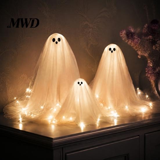 Spooky Party Decorations 3Pcs Halloween Lighted Ghost Table Decor, LED Lamp, White Luminous Indoor Outdoor Yard Decor Centerpiece, Tabletop