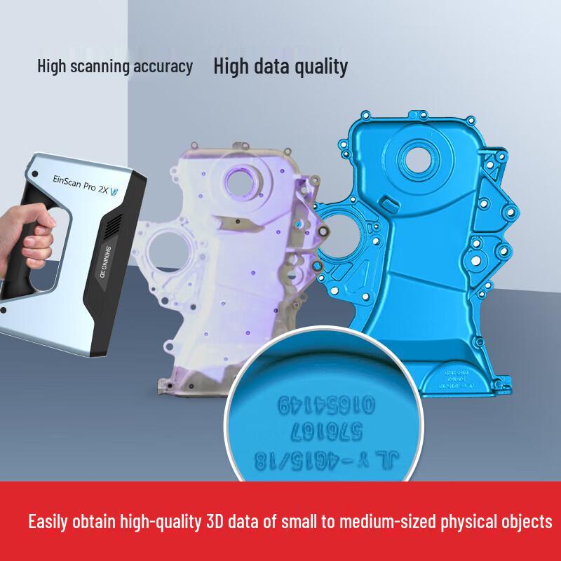 SHINING 3D EinScan Pro 2X V2 Handheld 3D Scanner