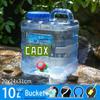 Контейнер CAOX для хранения воды для дома и улицы