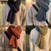 Solid Color Soft Winter Long Warm Knitted Scarves Women's Thickened Windproof Cold-proof Versatile Casual Scarves