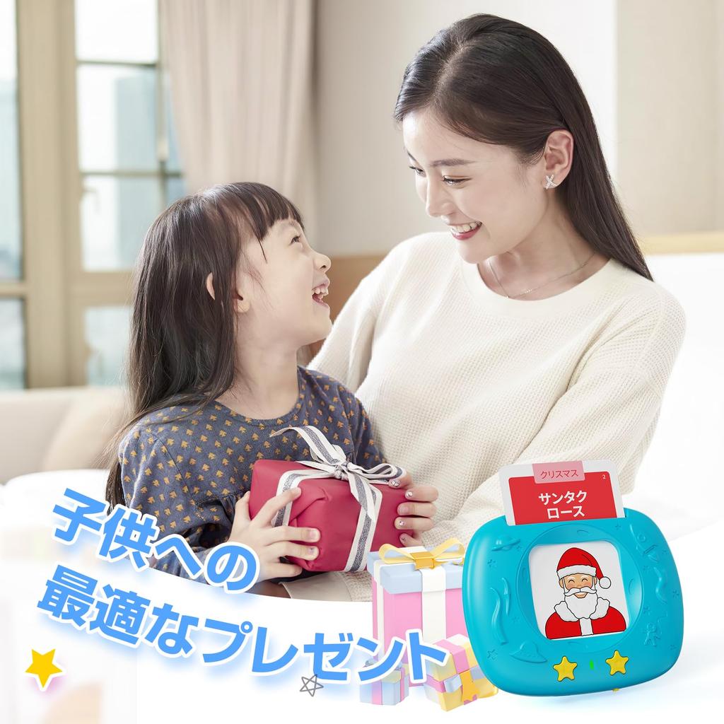 HOMESTEC Flash Cards Japanese with Hiragana Native Pronunciation 288 Words Real Photo Alphabet Educational Awareness Educational Toys Toys Learning