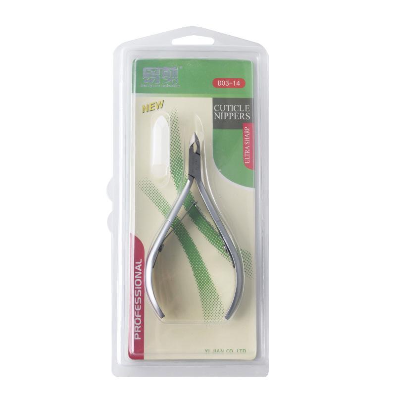 EasyCut D-03 Серебряные Нержавеющая Сталь Кусачки для Кутикулы - Маникюрные Щипчики для Ухода за Ногтями и Заусенцами