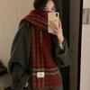 Scarf Women's Autumn and Winter New Warm and Versatile High-end Shawl Dual-purpose Atmosphere Christmas Gift