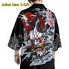 Men Japanese Open Front Kimono Yukata Cardigan Print Shirt Jacket 3/4 Sleeve Blouse Casual Top Loose Outwear