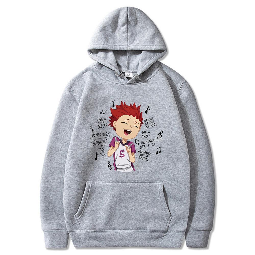 Горячая аниме Haikyuu Satori Tendou смешная графика принтованный капюшон для мужчин и женщин толстовки с длинным рукавом толстовка Harajuku унисекс уличная одежда