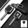 For Peugeot 106 107 206 207 306 307 406 407 2 Buttons For Citroen C1 C4 Cover Protector Shell Holder Bag Accessory