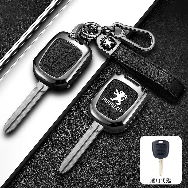 For Peugeot 106 107 206 207 306 307 406 407 2 Buttons For Citroen C1 C4 Cover Protector Shell Holder Bag Accessory