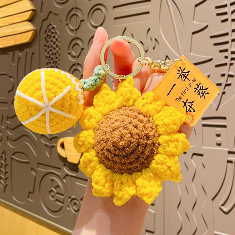 Креативный плюшевый вязаный крючком брелок в виде подсолнуха, очаровательный шарм для сумки, подарок на экзамены