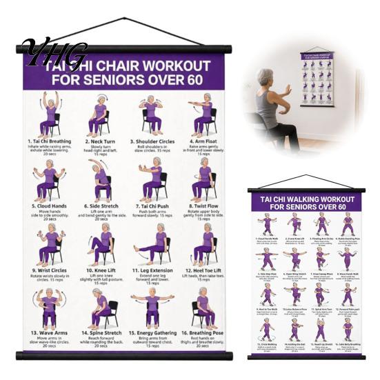 Wellness Gift for Seniors Tai Chi Training Hanging Scroll Poster, Sitting/Walking Movements Guide, Large Size Movement Guide High Definition