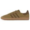 JJJJound X Adidas Samba Og 'Tobacco' Sneakers ID8709