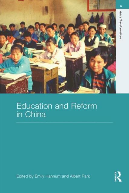 Книга Education and Reform In China