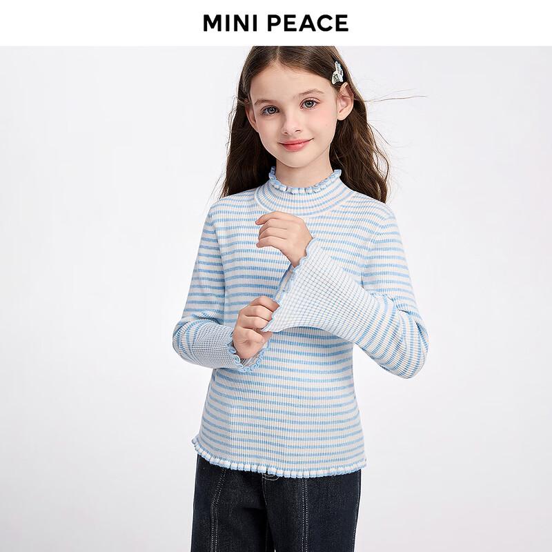 MINIPEACE Girls' Striped Half-High Collar Sweater