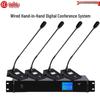 HuiDu HD-850E Профессиональная проводная система конференц-микрофонов (Китайская версия)