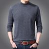 Soft and Fashionable Sweatwear Mens Anti-pilling High Quality Knitted Turtleneck Sweater Slim Fit Long Sleeve Pullover Solid Color Trend Men Clothing