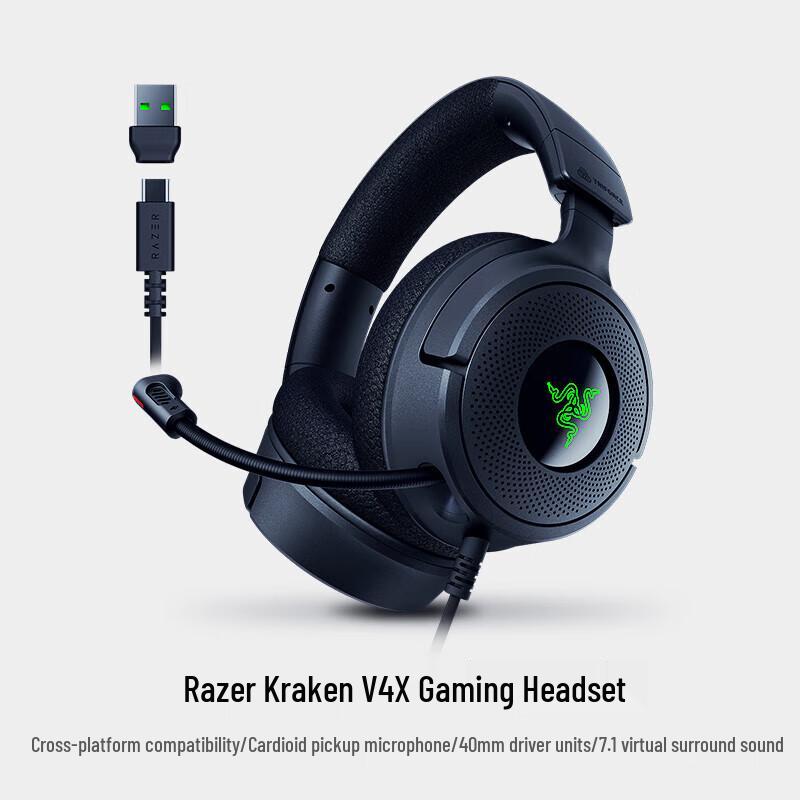 Проводные игровые гарнитуры Razer Kraken V4